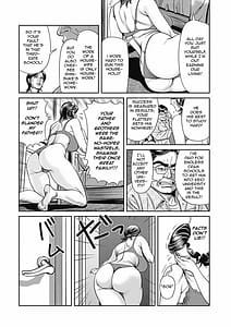 Page 6: 005.jpg | 巨乳熟母のアブない快感 | View Page!