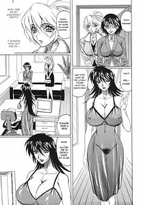 Page 9: 008.jpg | 巨乳若妻中出し倶楽部 | View Page!