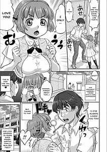 Page 6: 005.jpg | 今日はNTR曜日 | View Page!