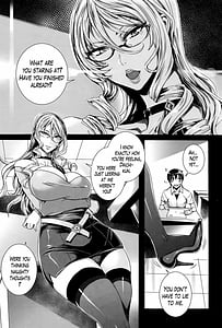 Page 12: 011.jpg | 吸血女教師の眷属性活 Lesson with Vampire +イラストカード | View Page!