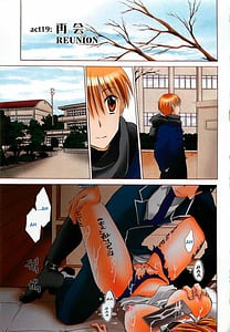 Page 6: 005.jpg | LOVE & HATE 3 ~ENGAGE~ | View Page!