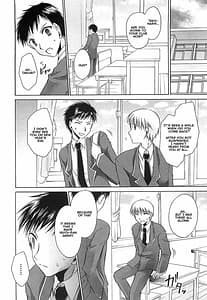 Page 15: 014.jpg | LOVE & HATE 3 ~ENGAGE~ | View Page!