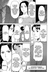 Page 8: 007.jpg | レディ・フローラル | View Page!