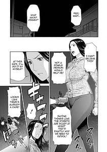 Page 10: 009.jpg | レディ・フローラル | View Page!