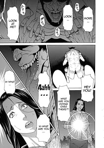 Page 12: 011.jpg | レディ・フローラル | View Page!