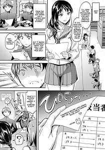 Page 8: 007.jpg | Let’s逆レイプ | View Page!