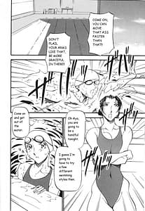 Page 16: 015.jpg | マーメイドのように | View Page!