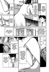 Page 9: 008.jpg | 拝啓!ロンリーマダム | View Page!