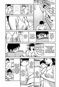 Page 11: 010.jpg | 拝啓!ロンリーマダム | View Page!