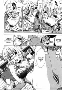 Page 16: 015.jpg | ラブラブ♡らんぶる | View Page!