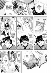 Page 13: 012.jpg | ラブチュートリアル | View Page!