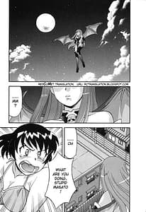 Page 12: 011.jpg | 恋愛悪魔 3 | View Page!