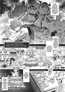 Page 5: 004.jpg | ラブラウネ -IDOL MONSTER GIRLS- | View Page!