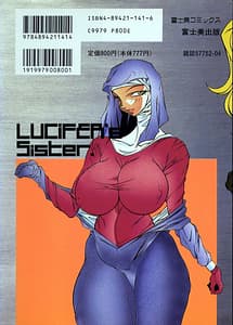 Page 2: 001.jpg | ルシファーの娘 | View Page!