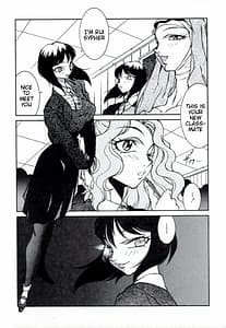 Page 9: 008.jpg | ルシファーの娘 | View Page!