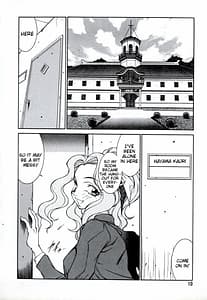 Page 10: 009.jpg | ルシファーの娘 | View Page!