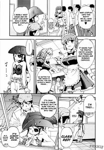 Page 13: 012.jpg | ラッキーな日 | View Page!