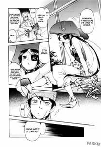 Page 14: 013.jpg | ラッキーな日 | View Page!