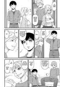 Page 5: 004.jpg | まどろみとろみ | View Page!