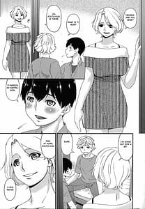 Page 6: 005.jpg | まどろみとろみ | View Page!