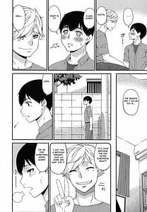 Page 7: 006.jpg | まどろみとろみ | View Page!