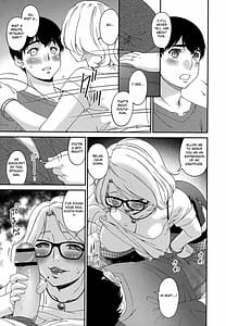 Page 12: 011.jpg | まどろみとろみ | View Page!