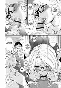 Page 13: 012.jpg | まどろみとろみ | View Page!