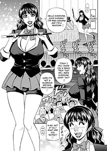 Page 7: 006.jpg | マジシャンとＨな弟子 | View Page!