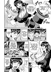 Page 8: 007.jpg | マジシャンとＨな弟子 | View Page!