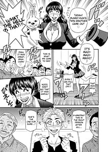 Page 9: 008.jpg | マジシャンとＨな弟子 | View Page!