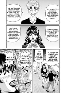 Page 11: 010.jpg | マジシャンとＨな弟子 | View Page!