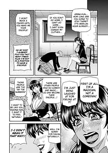 Page 12: 011.jpg | マジシャンとＨな弟子 | View Page!