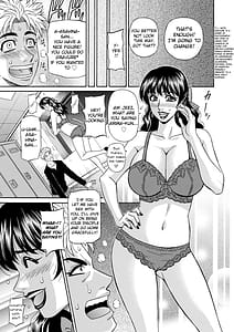Page 13: 012.jpg | マジシャンとＨな弟子 | View Page!