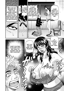 Page 14: 013.jpg | マジシャンとＨな弟子 | View Page!