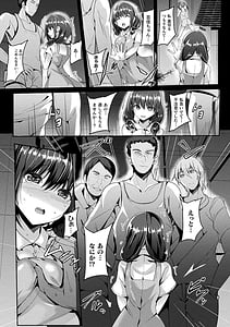 Page 14: 013.jpg | 魔法少女マーテルレア2 -囚われし淫欲- | View Page!