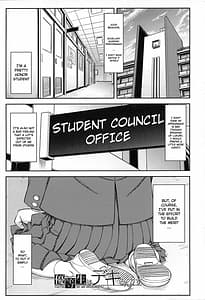 Page 8: 007.jpg | 真面目に犯ります(生徒会長) | View Page!