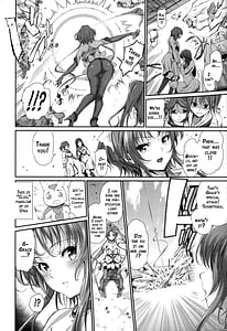 Page 12: 011.jpg | 魔獣浄化少女ウテア | View Page!