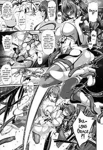 Page 13: 012.jpg | 魔獣浄化少女ウテア | View Page!