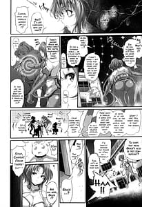 Page 16: 015.jpg | 魔獣浄化少女ウテア | View Page!