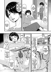 Page 11: 010.jpg | 母交尾 (ママコウビ) | View Page!
