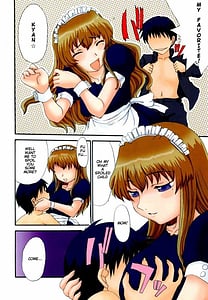 Page 4: 003.jpg | ママを拒めない僕 | View Page!