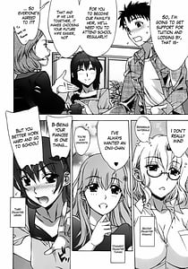 Page 15: 014.jpg | ままごと | View Page!