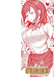 Page 2: 001.jpg | マン感全席 | View Page!