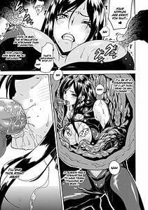 Page 12: 011.jpg | 丸呑みイキ地獄 モンスターに捕食されたヒロイン達 Vol.1 | View Page!