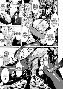 Page 16: 015.jpg | 丸呑みイキ地獄 モンスターに捕食されたヒロイン達 Vol.1 | View Page!