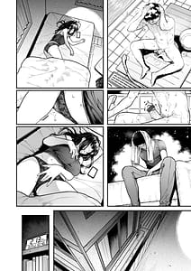 Page 14: 013.jpg | まさぐられッ娘 | View Page!