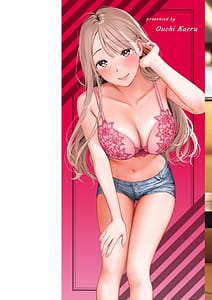 Page 2: 001.jpg | まさぐりあい | View Page!