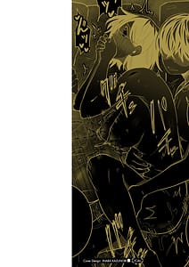 Page 2: 001.jpg | 雌ドレイ宣誓 | View Page!