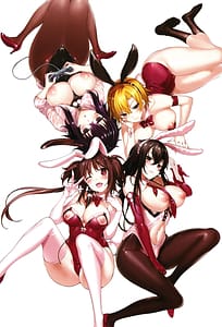 Page 6: 005.jpg | めぐりドコロ 新装版 | View Page!