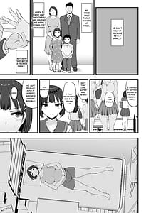 Page 11: 010.jpg | 雌醒～メスの本能～ | View Page!